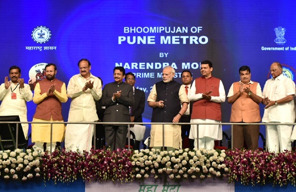 Maha Metro Unveils Revenue-Boosting Strategies to Drive Growth