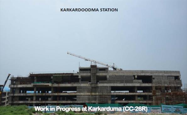 Karkardooma station (interchange with Blue line) - Photo Copyright: DMRC