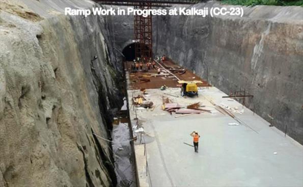 Ramp at Kalkaji - Photo Copyright DMRC