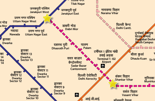 Tunneling on the Janakpuri W - Shankar Vihar is now complete!