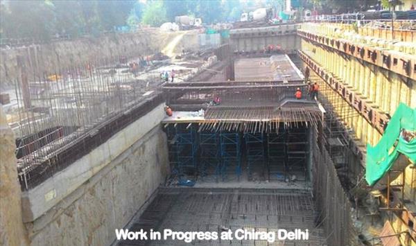 Chirag Delhi station - Photo Copyright: DMRC