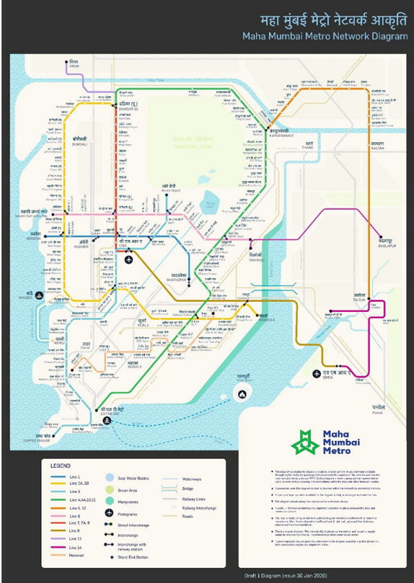 Impfen Hund Nachname Mumbai Metro Route Terrasse Ausr Stung Vers Hnlich   MumbaiMetroNetworkMap 