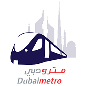 last trip metro dubai