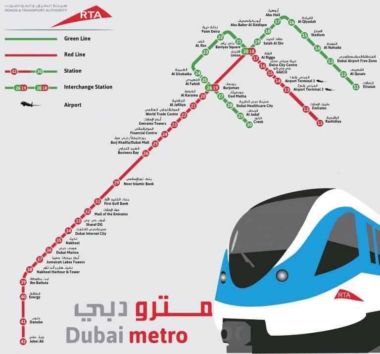 Dubai Metro Stations, Route Map, Ticket Cost & Timings [2024]